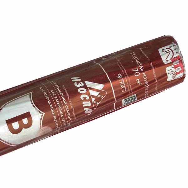 Изоспан B ( 70 кв.м.) ( пароизоляция )