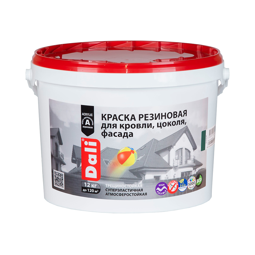 Краска "Dali" резиновая База А 12 кг