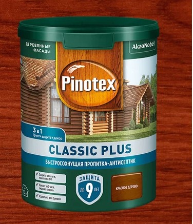 Пропитка "Pinotex" Classic Plus 3 в 1 красное дерево 0.9 л