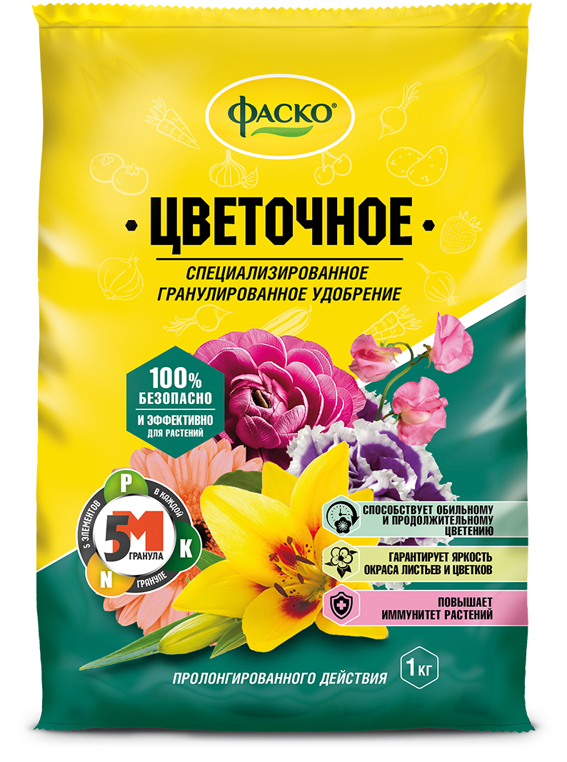 Удобрение сухое Фаско 5М  минеральное для Цветов гранулированное 1 кг