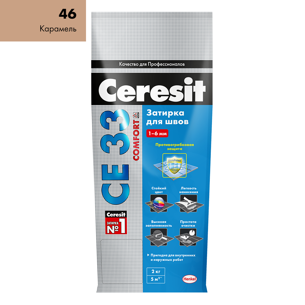 Затирка "Церезит" CE 33 COMFORT Карамель ( №46 ) 2 кг.