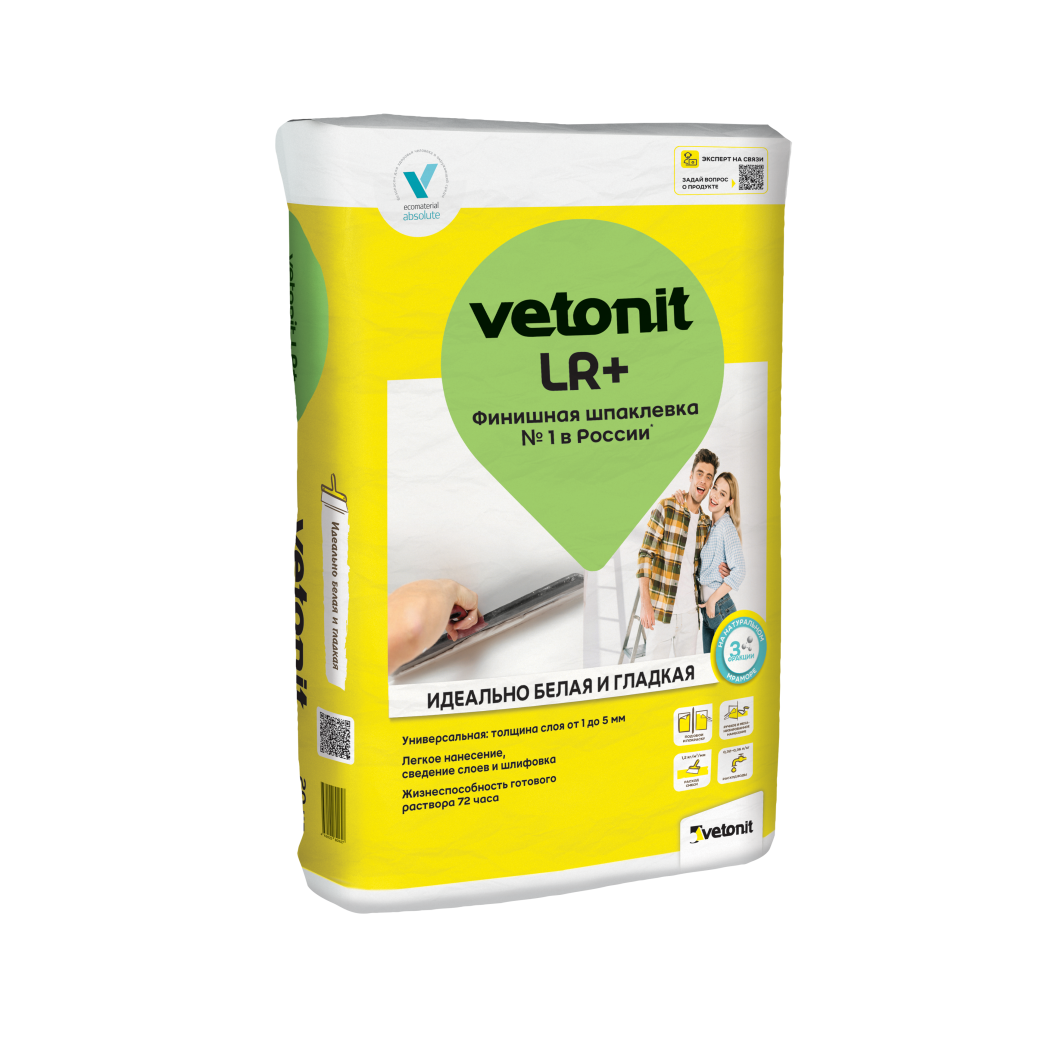 Шпатлёвка полимерная "Vetonit" LR+ белая, для стен и потолков 20 кг. (56 шт./пал.)