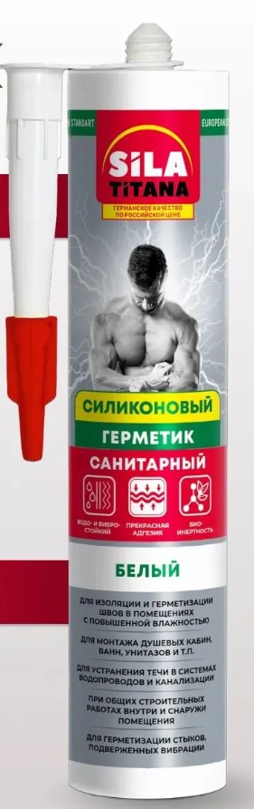 Герметик "SilaTitana" силиконовый санитарный белый 260 мл