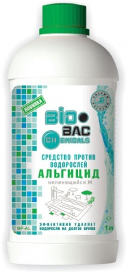Альгицид "BIO BAC" против водорослей 1л. не пенящийся