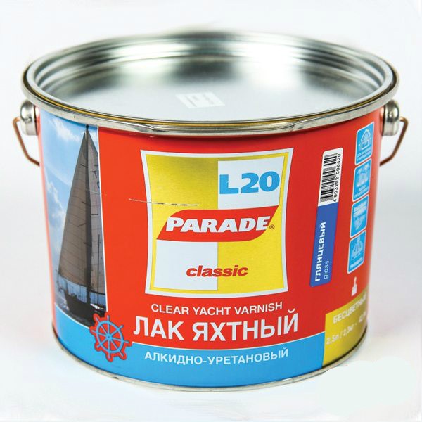Лак яхтный "Parade" L20 глянцевый 2,5 л