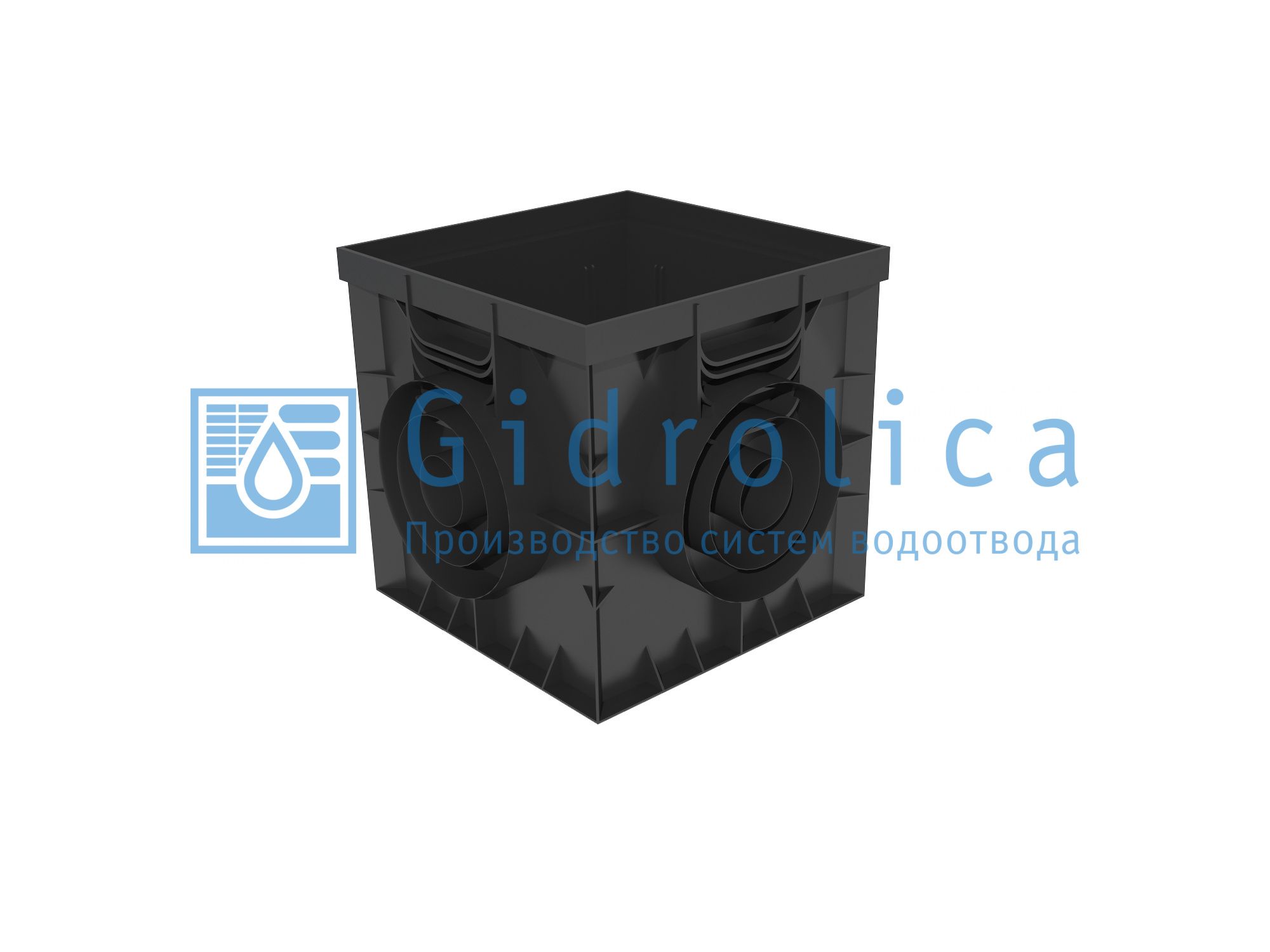 Дождеприемник "Gidrolica" пластик с двумя перегородками, с корзиной,с пластик решеткой 300 х 300 мм