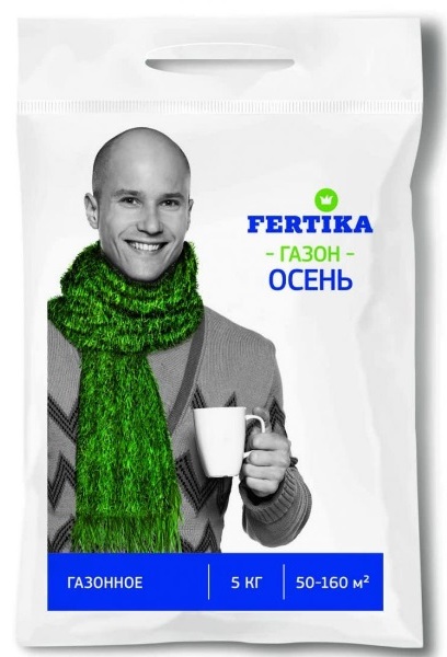 Удобрение сухое Фертика для Газонов осеннее, 5кг