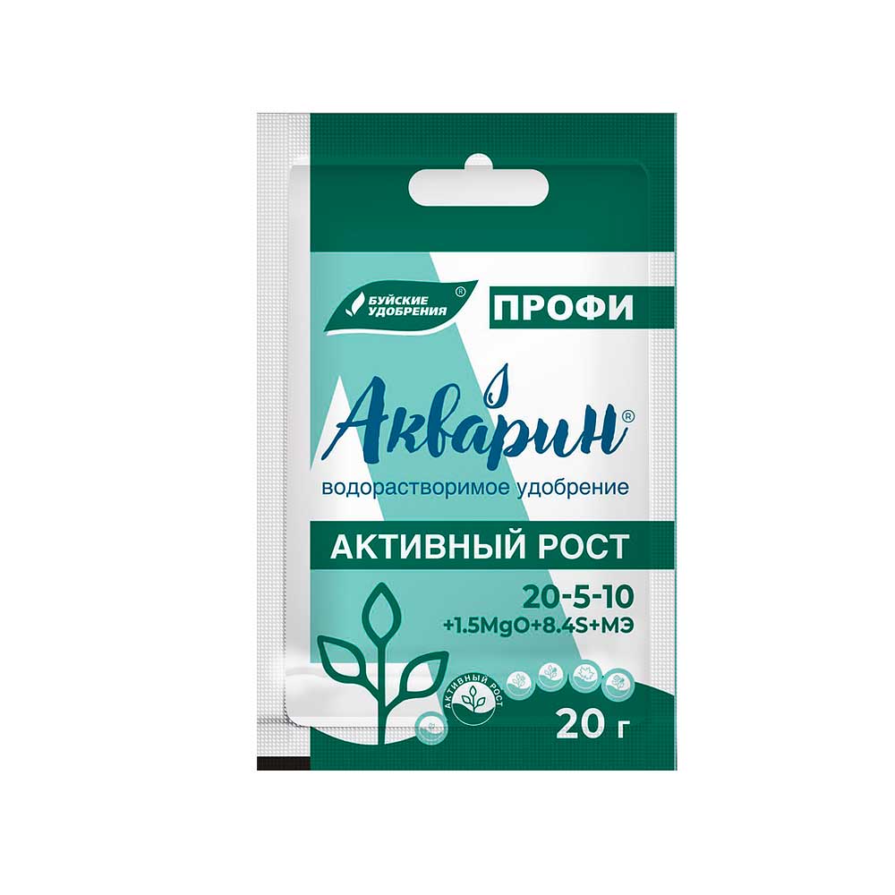 Акварин "Активный рост" ПРОФИ 20 г
