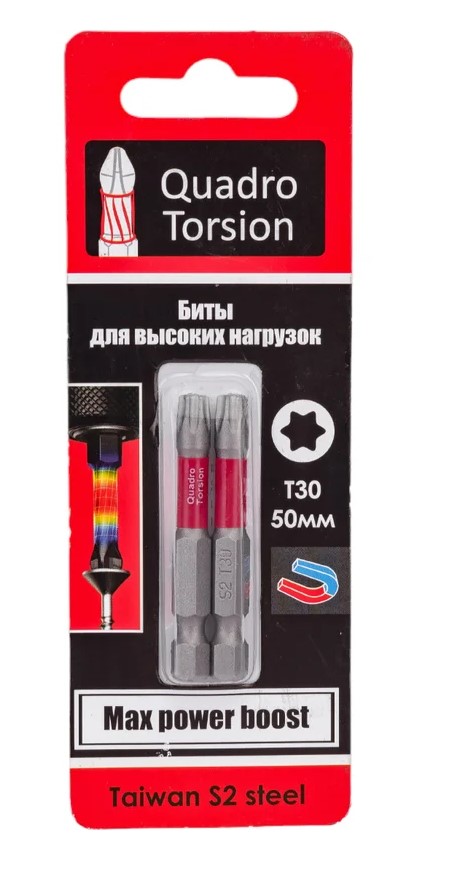 Биты "Quadro Torsion" 1/4" 30-50мм Torx 10шт 433050