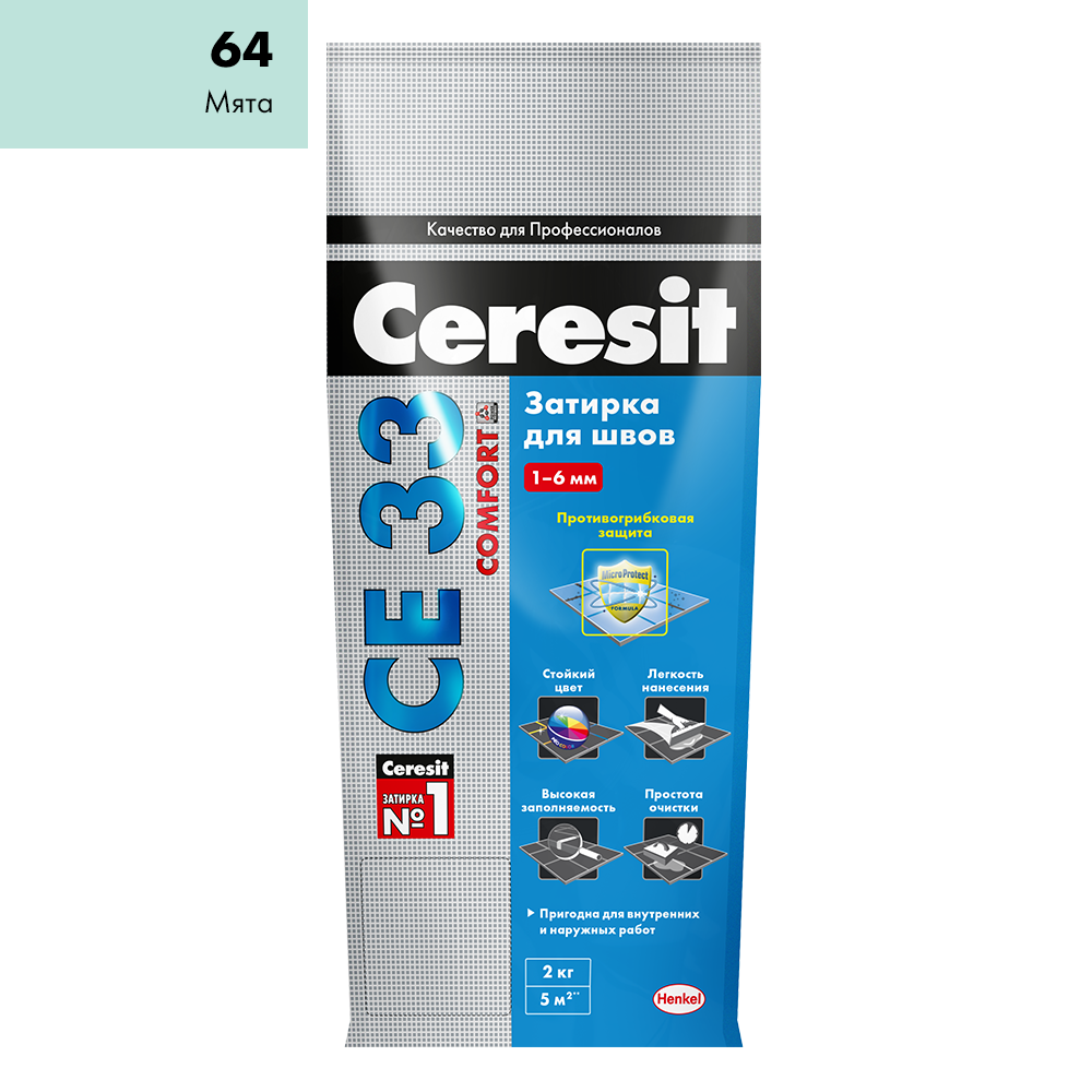 Затирка "Церезит" CE 33 COMFORT Мята ( №64 ) 2 кг.