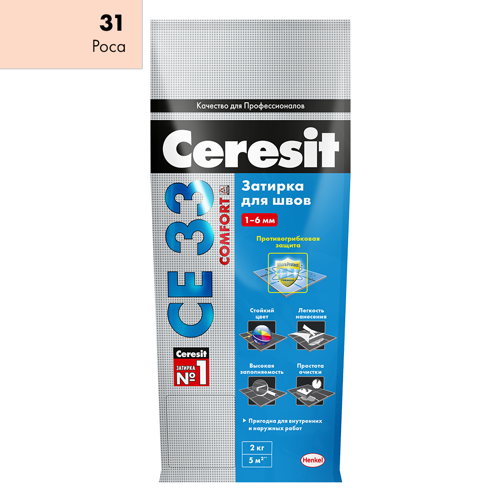 Затирка "Церезит" CE 33 COMFORT Роса ( №31 ) 2 кг.