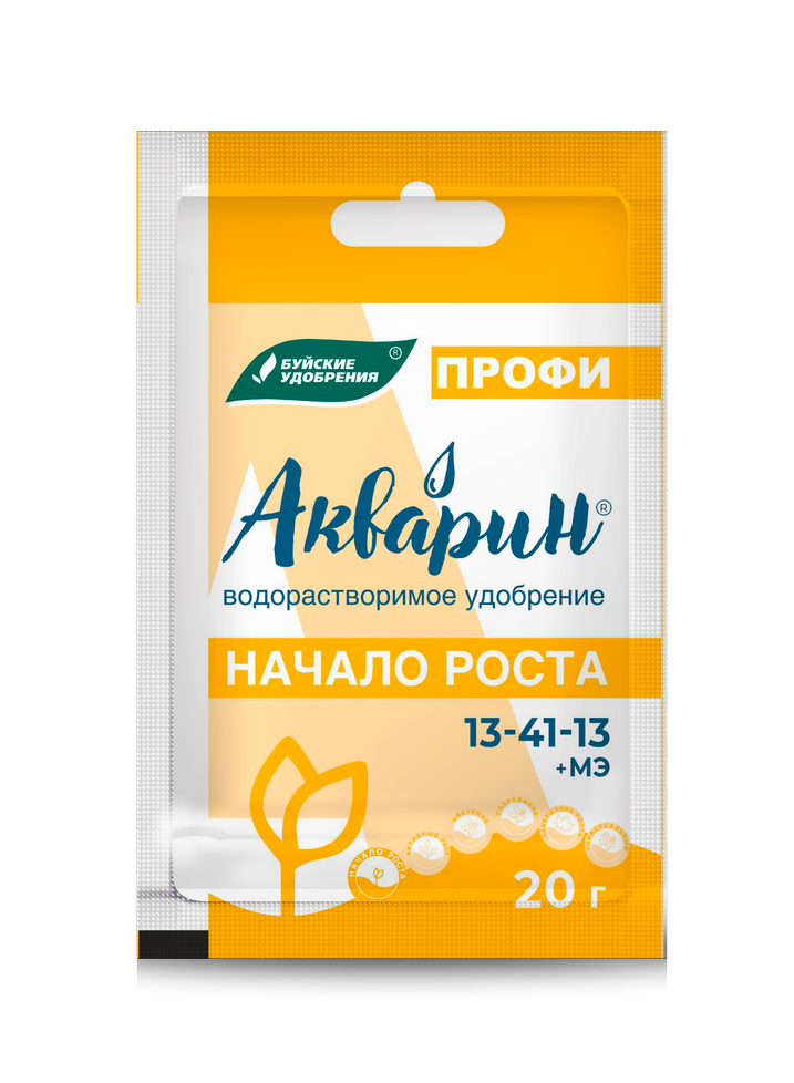Акварин "Начало роста" ПРОФИ 20 г