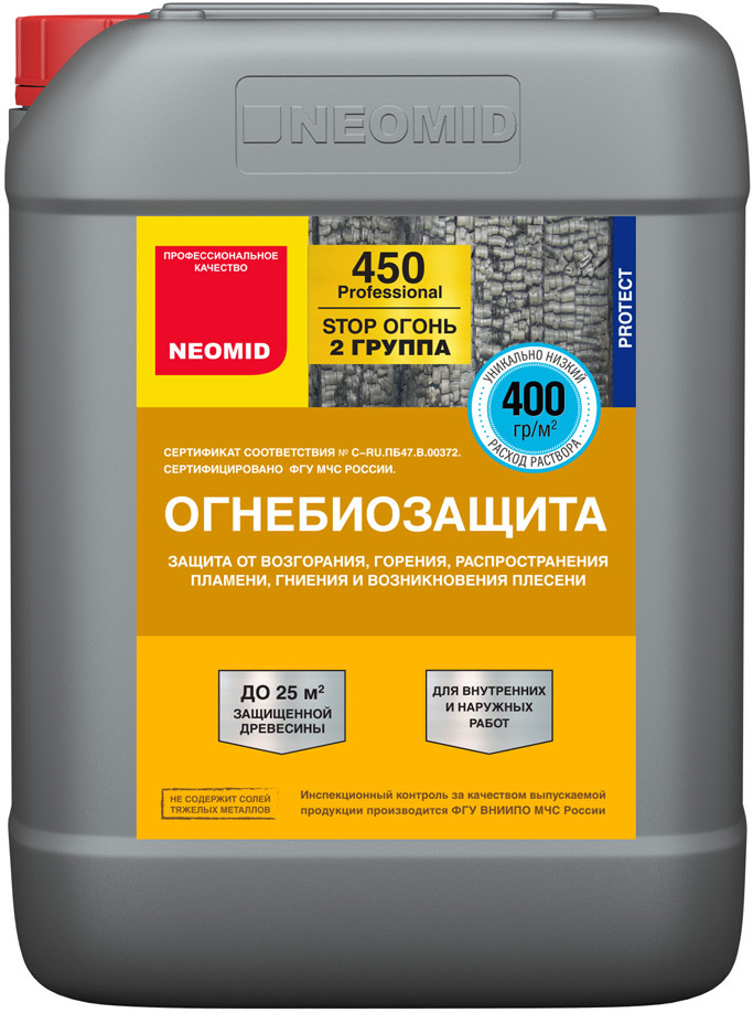 Антисептик "Neomid" огнебиозащита 450 2 группа 10 кг