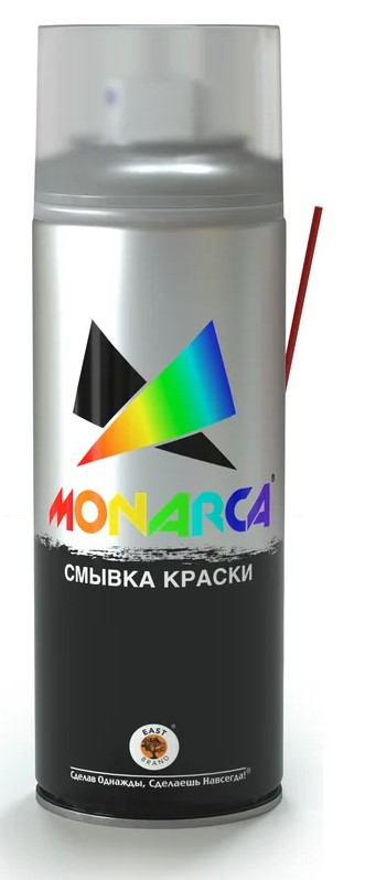 Смывка краски аэрозольная "Monarca"