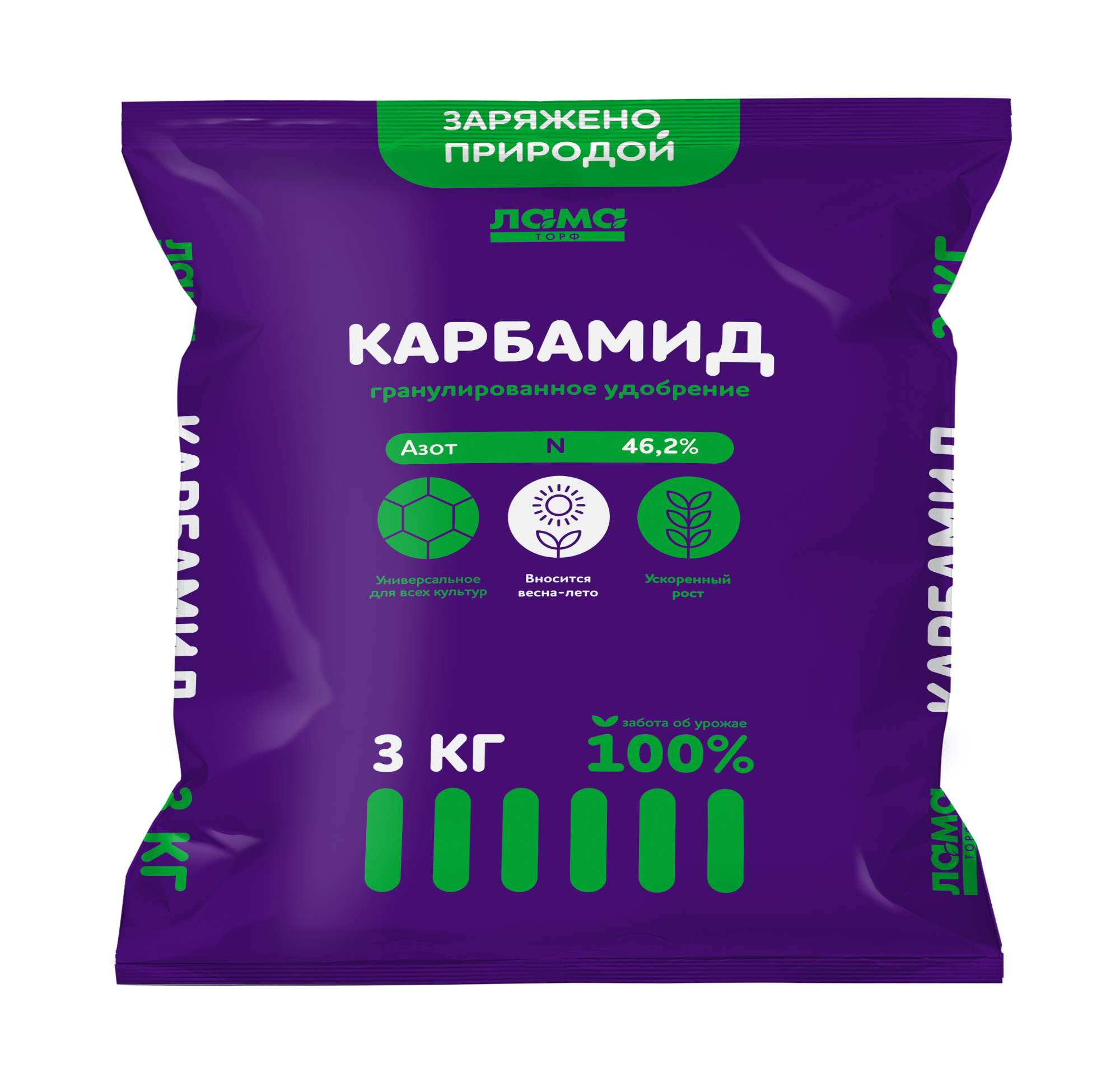 Удобрение сухое Карбамид 3кг