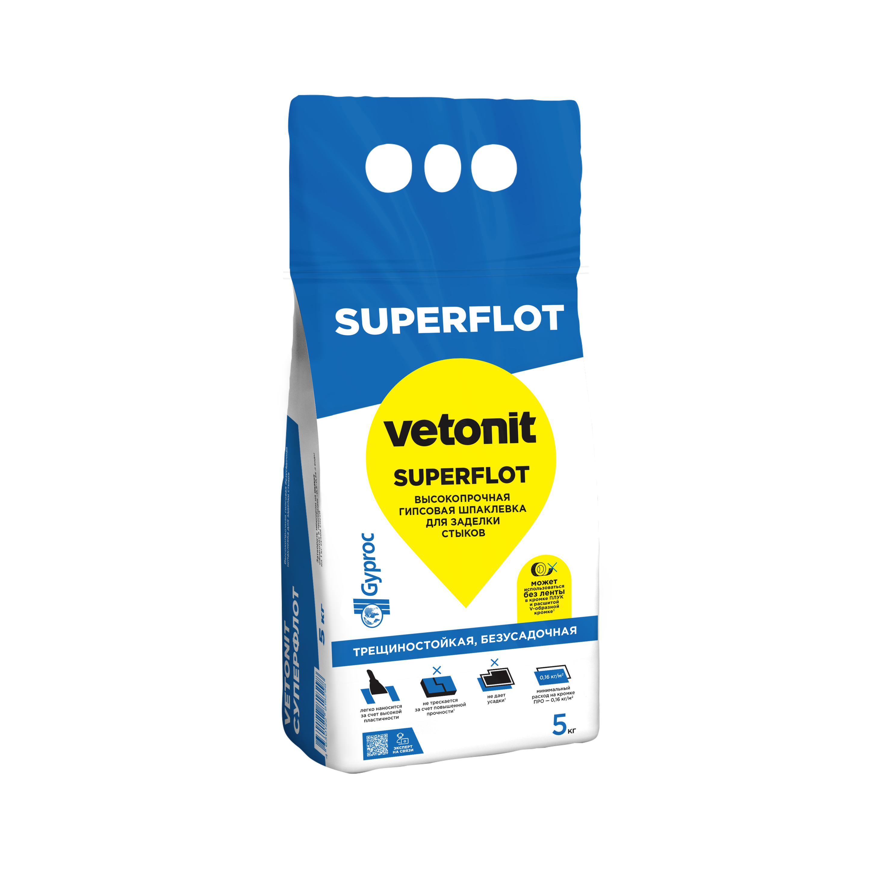 Шпатлевка гипсовая высокопрочная "Vetonit" для заделывания стыков "Superflot" 5 кг