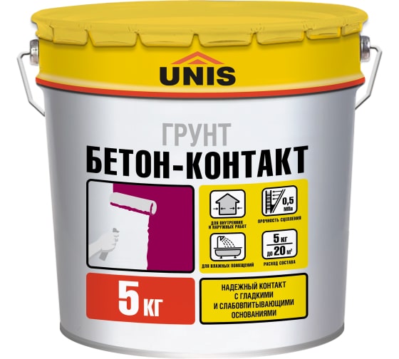 Грунтовка Бетоноконтакт "Юнис" PROFI 5 кг.