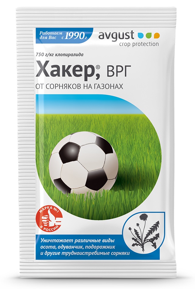 Гербицид Август Хакер для газонов 2 г