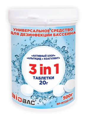Средство "BIO BAC" активный хлор 3в1 (в таблетках 20гр) 500гр