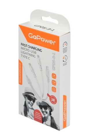 Кабель GOPOWER GP05-3-1 Micro USB/Type-C/Lightning 2,4А медь/ПВХ, белый 1м