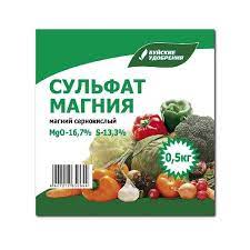 Удобрение сухое БХЗ Сульфат магния минеральное 0,5кг