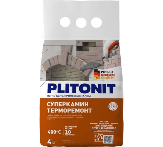 ТермоРемонт "Plitonit" СуперКамин терм. раствор для ремонта стен печей, каминов (4 кг)