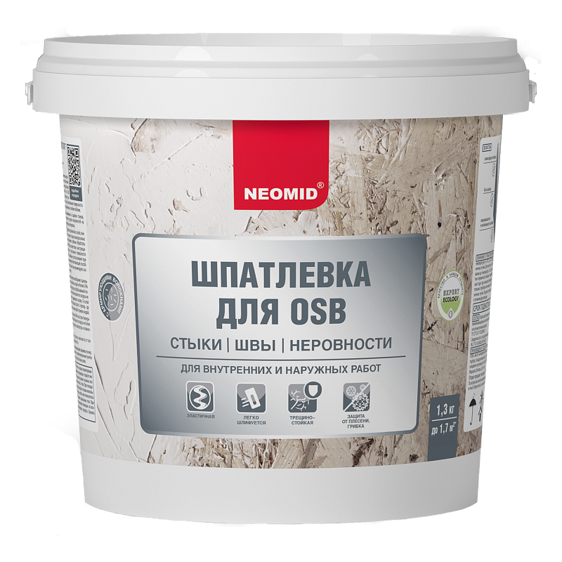 Шпатлевка "Neomid" для плит OSB 1.3 кг