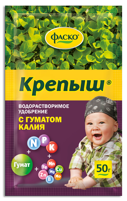 Удобрение сухое Крепыш для рассады с гуматом калия 50гр