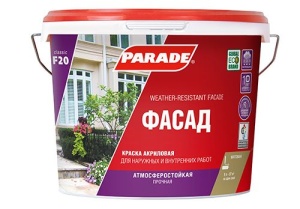 Краска фасадная "Parade" F20 База А 5 л
