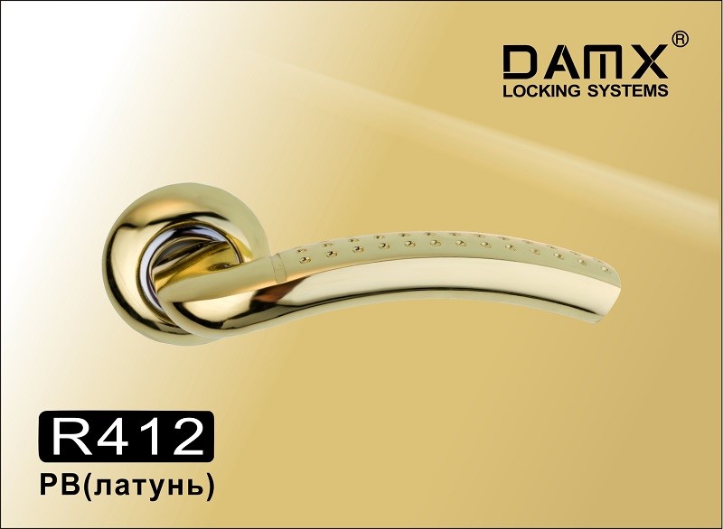 Ручка дверная "DAMX" R412 РВ ЗОЛОТО