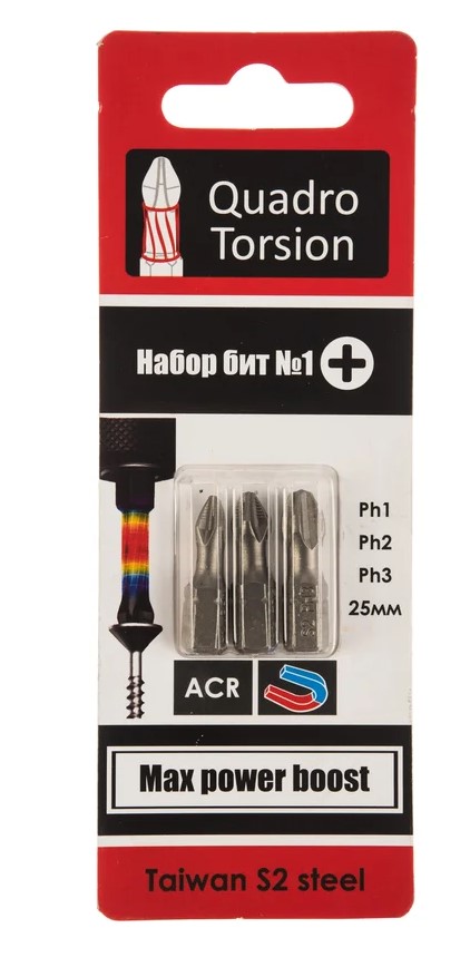 Набор бит №1 "Quadro Torsion" 3шт 25мм PН1/PН2/PН3 490001