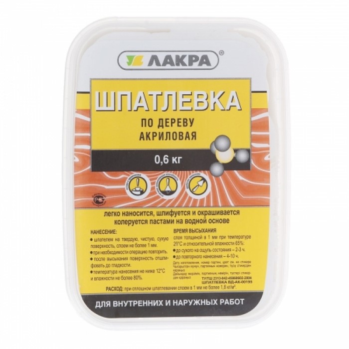 Шпатлевка по дереву "Лакра" белый 0.6 кг