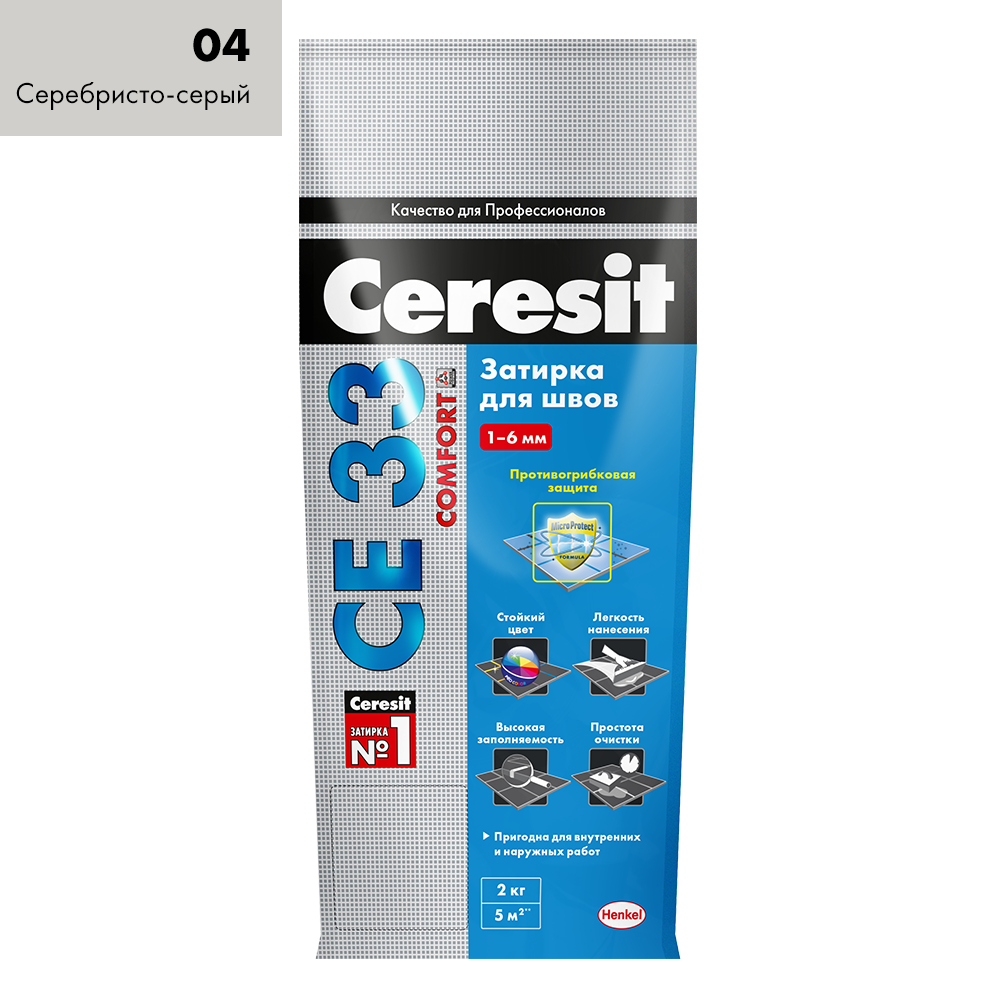 Затирка "Церезит" CE 33 COMFORT Серебристо-Серая ( №04 ) 2 кг.