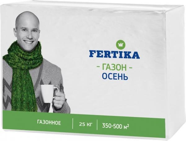 Удобрение сухое Фертика для Газонов осеннее, 25кг