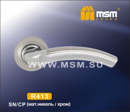 Ручка дверная R413 АВ бронза "MSM"