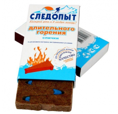 Спички охотничьи "СЛЕДОПЫТ-ЭКСТРИМ", длительного горения,10шт/28/252