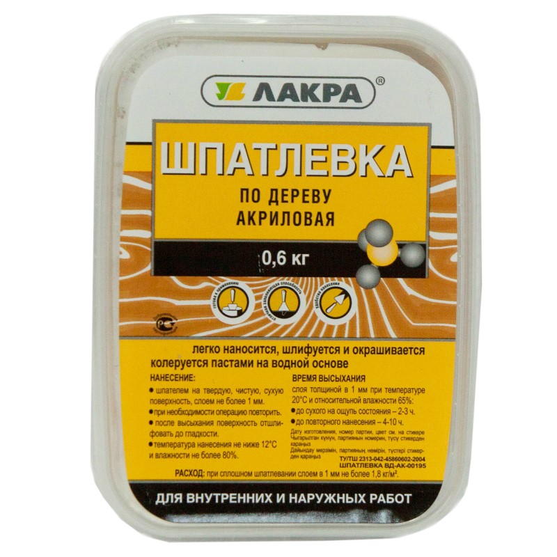 Шпатлевка по дереву "Лакра" береза 0.6 кг