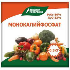 Удобрение сухое БХЗ Монокалийфосфат водорастворимое минеральное 0,5кг