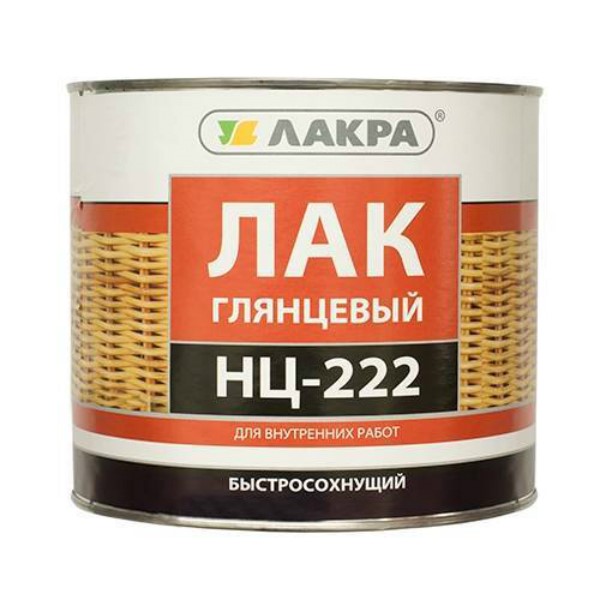 Лак НЦ-222 "Лакра"  1,7 кг