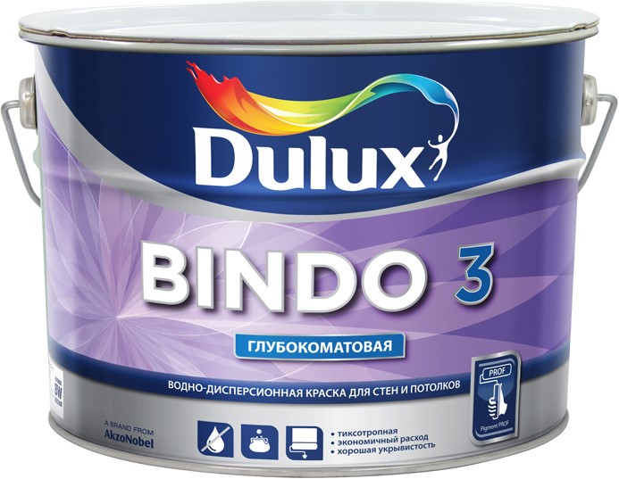 Краска "Dulux" Proffesional Bindo 3 BW глубокоматвая 4.5 л