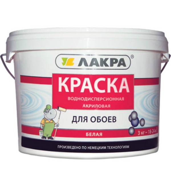 Краска в/д "Лакра" для обоев Белая 14 кг