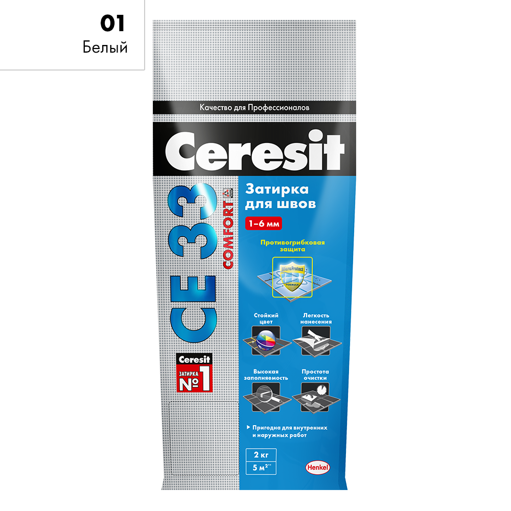 Затирка "Церезит" CE 33 COMFORT Белая ( №1 ) 2 кг.