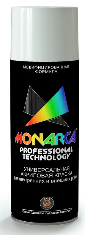 Краска аэрозольная "Monarca" сигнальный серый