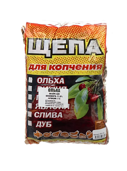 Щепа древесная (ольха) в упак. 400 г
