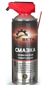 Смазка силиконовая универс. SETA Silicone 520 мл