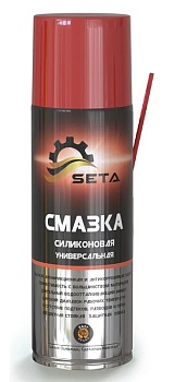 Смазка силиконовая универс. SETA Silicone 280 мл