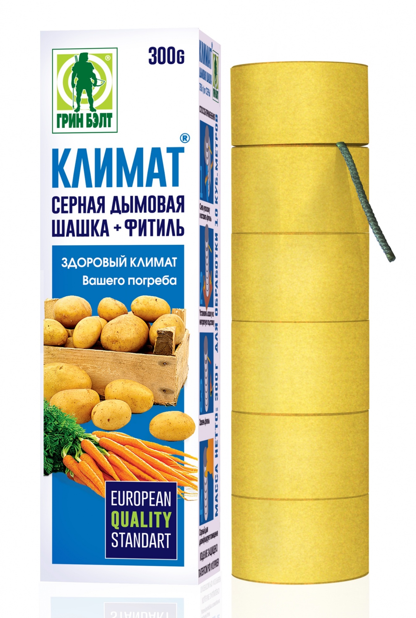 Фунгицид ГРИН БЭЛТ шашка серная Климат для погреба 300г