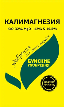 Удобрение сухое БХЗ Калимагнезия гранулированное минеральное 1 кг