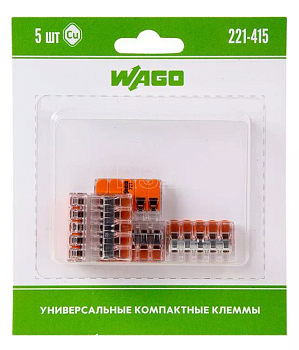 Клемма WAGO 221-415 с рычагом, 5 отверстий 0,2х4мм2 (уп-5шт)