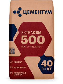 Цемент ExtraCEM М-500 "ЦЕМЕНТУМ" (Holcim) 40 кг.  (35 шт/пал)
